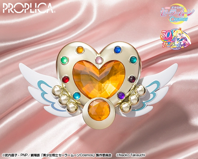 Sailor Moon Cosmos' é anunciado pela Toei