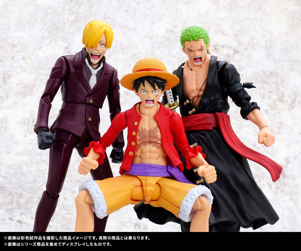 Figuras articuladas S.H. Figuarts de One Piece