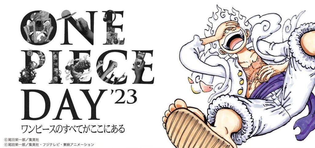 One Piece Day