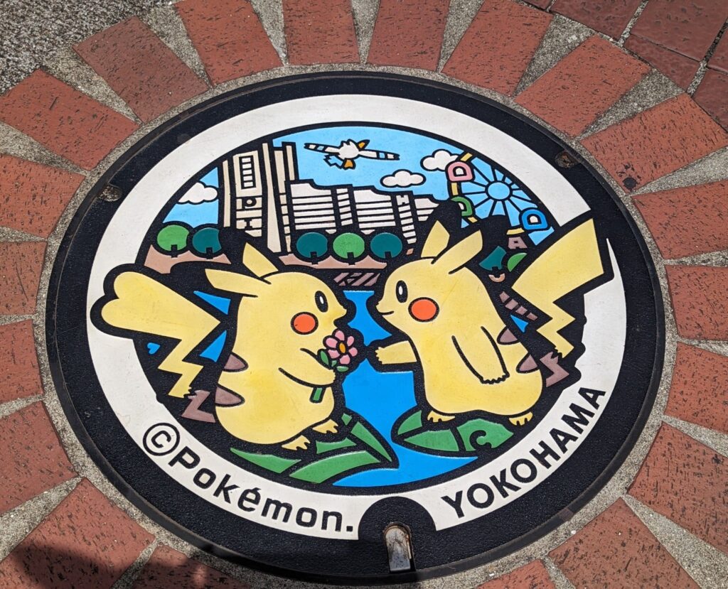 Pokémon World Championships 2023 Yokohama