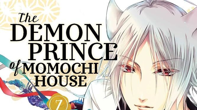 The Demon Prince of Momochi House - El blog de Global Freaks