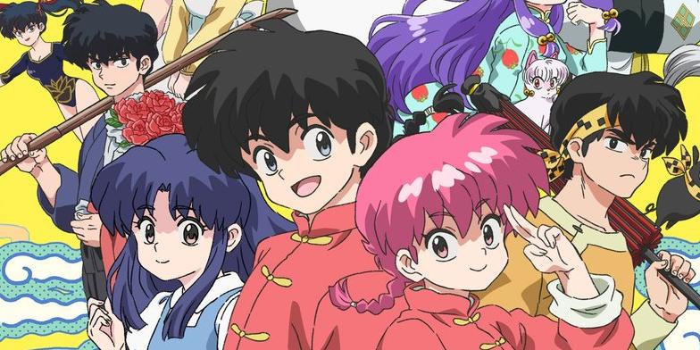 Remake Ranma